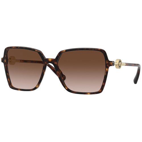 Versace naočare za sunce VE 4396 108/13 Cene