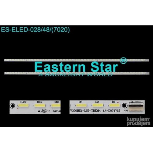 Eastern Star ES-ELED-028, V390HK1-LS5-TREM4 LED TRAKE Cene
