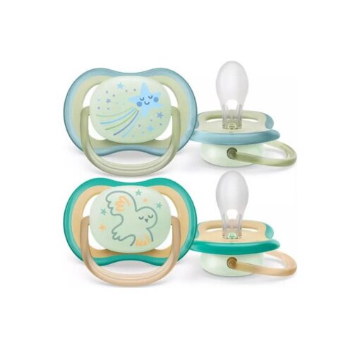 Lorelli Ultra Air Night 0-6 m duda 2 kom Cijene