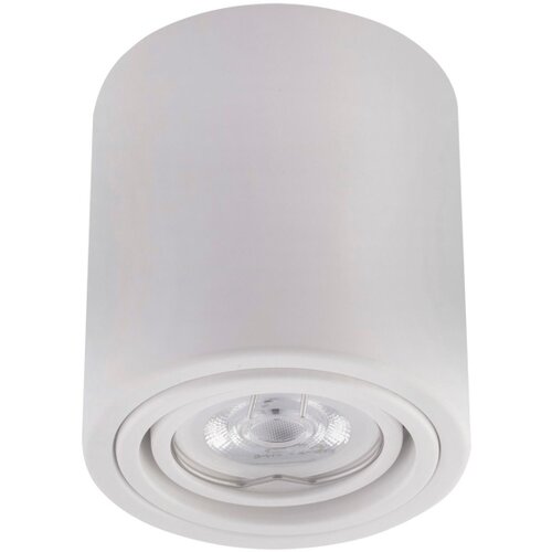 LED spot svetiljka TUBA 1xGU10/5W/230V 4000K bela Slike