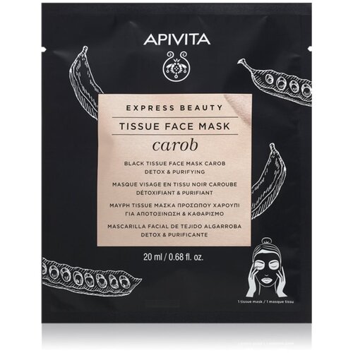 Apivita Express Beauty Carob maska iz platna z razstrupljevalnim učinkom Cene