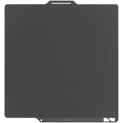 Bambu Lab Bambu Cool Plate SuperTack - A1, P1-Serie, X1-Serie Cene