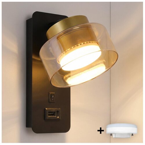  Brilagi-LED RGB prigu&amp;scaron;iva lampa sa USB AURA LUX 1xGX53/14W/230V Wi-Fi Tuya crna/zlatna Slike