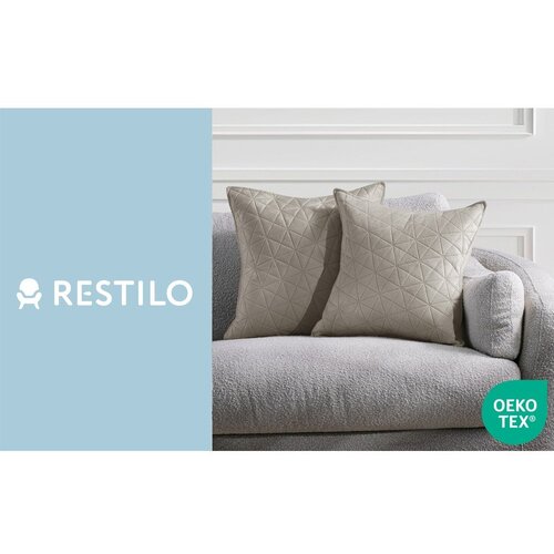 Restilo Ukrasne jastučnice u setu 2 kom 45x45 cm Laila &amp;ndash; Slike