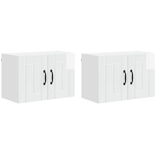 vidaXL Kuhinjske stenske omare 2 pcs Visok sijaj bela 60 x 31 x 40 cm, (5000131501) Cene