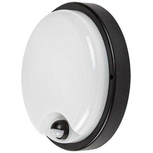 Rabalux 77213 -LED spolja&amp;scaron;nje zidno svetlo sa senzorom LONATO LED/18W/230V IP65 crno Slike