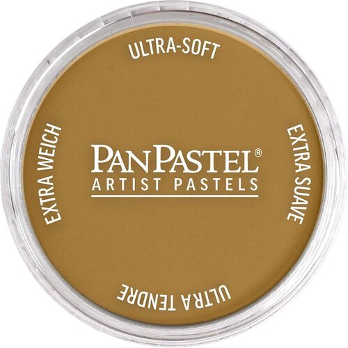 Artmie PanPastel Artist Pastelne boje | Razne nijanse Cijene