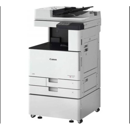 Canon iR2930i MFP Cijene