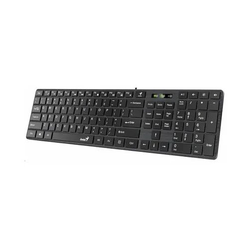 Genius crna-žična tastatura slimstar 126 Cene