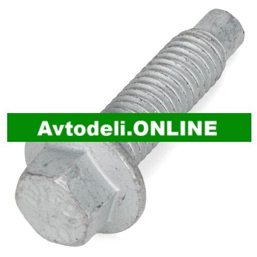VW Vijak izpušnega sistema Amarok Transporter T7 M6x25 WHT 010 396 Cene