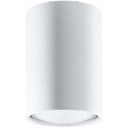  Stropna svetilka LAGOS 10 bela, (21347577) Cene