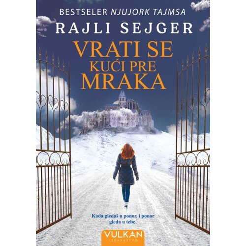 Vulkan Rajli Sejger Vrati se kući pre mraka ( 25985 ) Slike