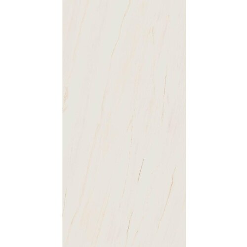 Marazzi grande marble look 162x324 12mm grande marble look lasa lux maee Cene