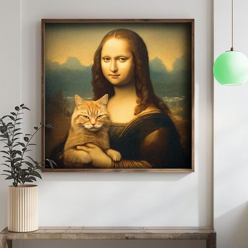 Wallxpert uramljena mdf slika DOS062-70, parodija mona lize sa riđom mačkom u naručju, 70 x 70 cm Cene