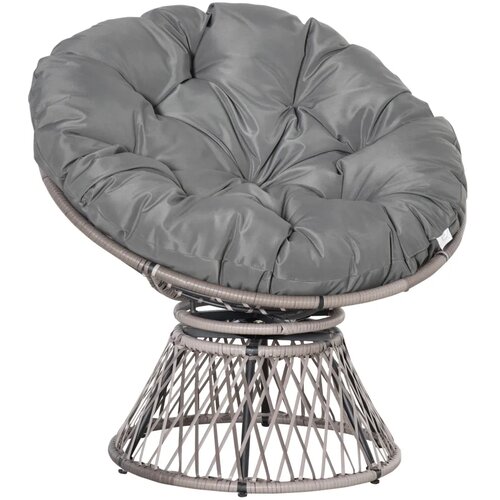  Papasan fotelja pletena fotelja s jastukom ratan od 360 stupnjeva siva &amp;Scaron;87 x D97 x V86 cm Slike