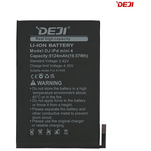  Baterija Deji za iPad Mini 4 (5124mAh) Slike
