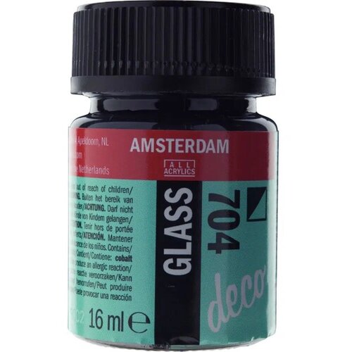 Royal Talens amsterdam, boja za staklo, 16ml - odaberite nijansu grey Cene