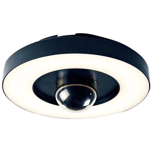  Immax NEO 07792L -LED Pametna spoljna kamera sa svetlom RING 22W/230V Wi-Fi Tuya Cene
