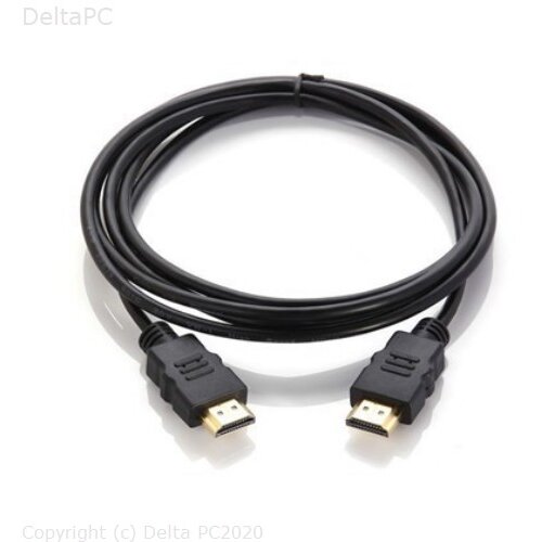 Kabel Gigatech HDMI 1,5m PVC bag Cijene