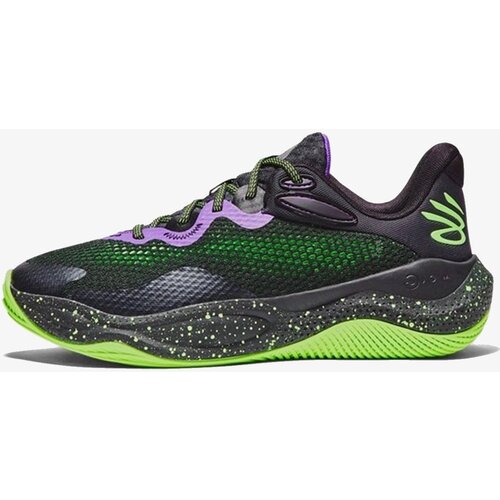Under Armour Patike CURRY SPLASH 24 Cene