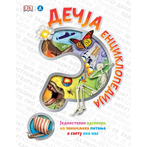 Vulkan Izdava&amp;scaron;tvo Dečja enciklopedija Slike