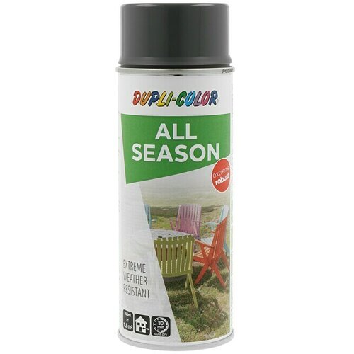 Dupli color Color Lak u spreju RAL 7011 (Željezno sive boje, Sjaj, 400 ml) Cijene