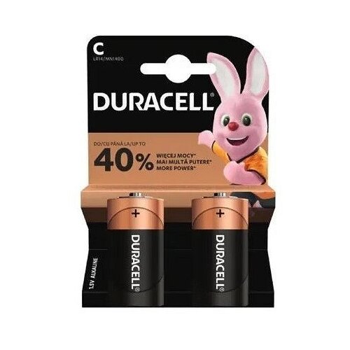 Duracell baterija C LR14 Cene