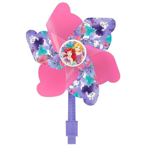 Princess Vrtuljak za bicikl Cijene