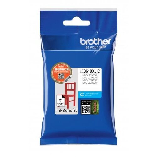 Brother LC-3619C CYAN CYAN XL Cene