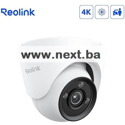 IP Kamera Reolink serija P335X POE, 4K, 8MP, POE, ColorX, HDR Cijene