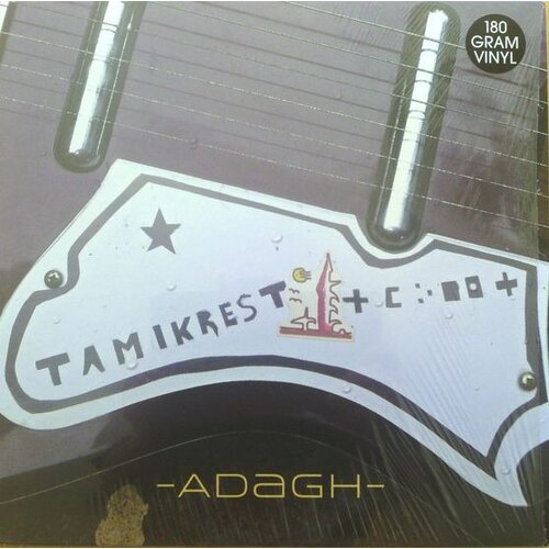  Tamikrest - Adagh Cene