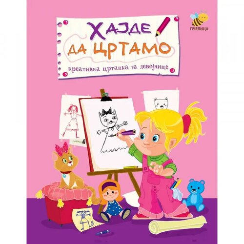 Pčelica Pcelica Hajde da crtamo - za djevojčice Cene