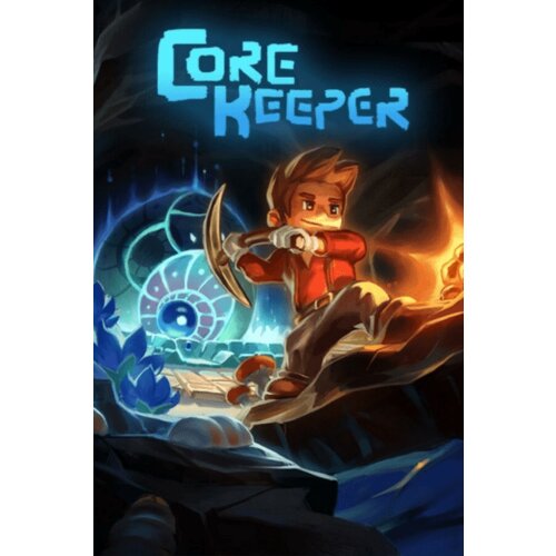  core keeper (pc) steam key global Cene