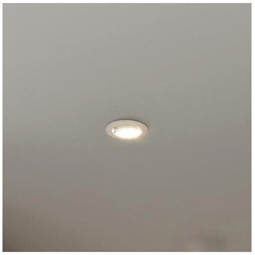 Eglo 902254 - led ugradna spot lampa barranco 1xGU10/4,5W/230V bela Cene