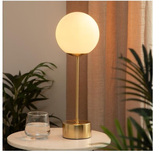 Atmosphera Stona lampa DRIS 1xE14/25W/230V Cene