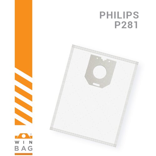 Philips kese za usisivače GoldenMagix/Furore/HR6300/ HR6800/HR7800/HR8700 model P281 Slike
