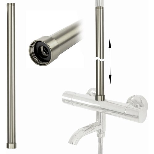 Rea Nastavak za kadu/tuš set brush nickel 50cm Cijene