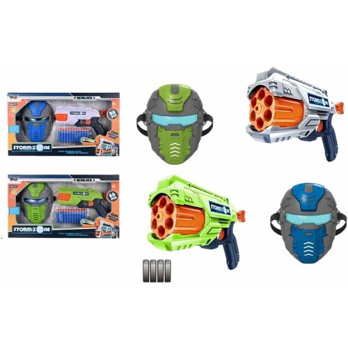  SET MASKE I PISTOLJA 29065 Cene