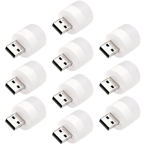 Dardanar 10 kosov prenosne mini LED lučke, nočne lučke za zaščito oči, (21199914) Cene