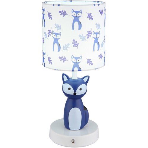 Globo NAMIZNA LED-SVETILKA FOXY 15/33,5 cm Slike