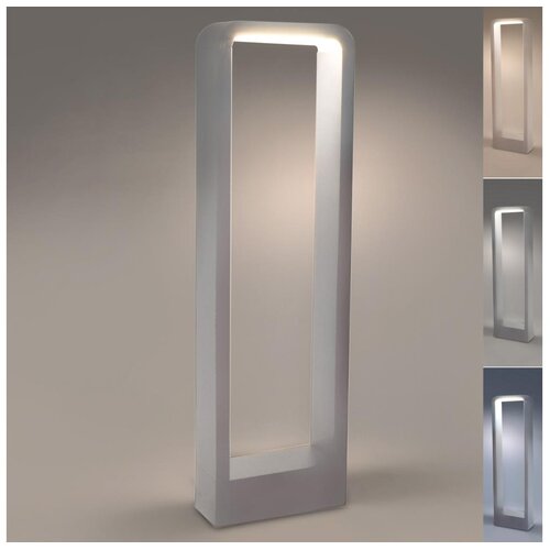  Brilagi - LED spolja&scaron;nja lampa BARI LED/7W/230V 3000/4000/6000K bela IP54 50 cm Cene