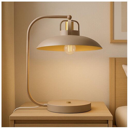  Brilagi - LED Stona lampa FLAMENGO 1xE27/60W/230V bež Cene