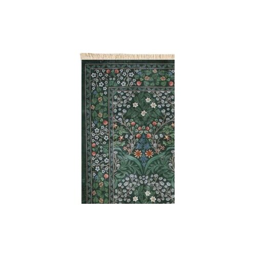 Conceptum Hypnose tepih, 80x300cm, &scaron;aren Cijene