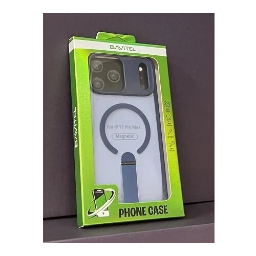 BAVITEL iPhone 17 Pro Max MagSafe sa naslonom plava Cene