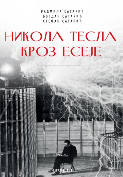  Nikola Tesla kroz eseje Slike