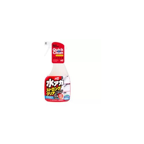 Soft99 Stain Cleaner Strong 500ml Cijene