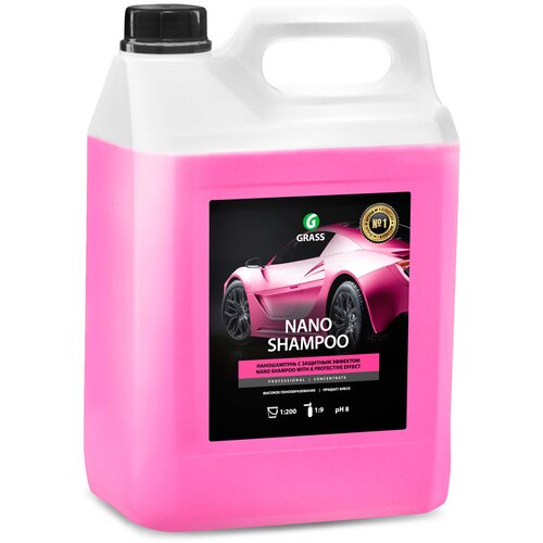 Grass nano shampoo &ndash; &scaron;ampon koji stvara bogat sloj aktivne pene 5kg Cene