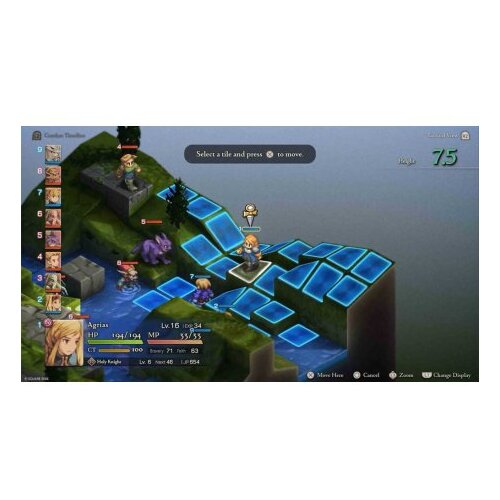 Square Enix switch final fantasy tactics: ivalice chronicles Cene