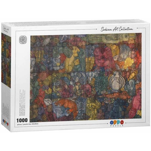Serbian Art collection puzzle vojislav jakić - krvnički crtež - 1000 delova Slike