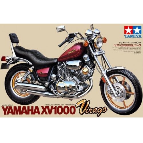 Tamiya Yamaha XV1000 Virago, (21287033) Cene